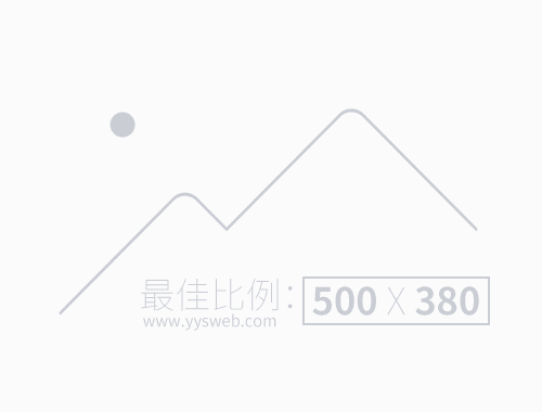 科技賦能法務 調研共促提升——有色科技公司赴有色建設調研案件管理平臺運行情況