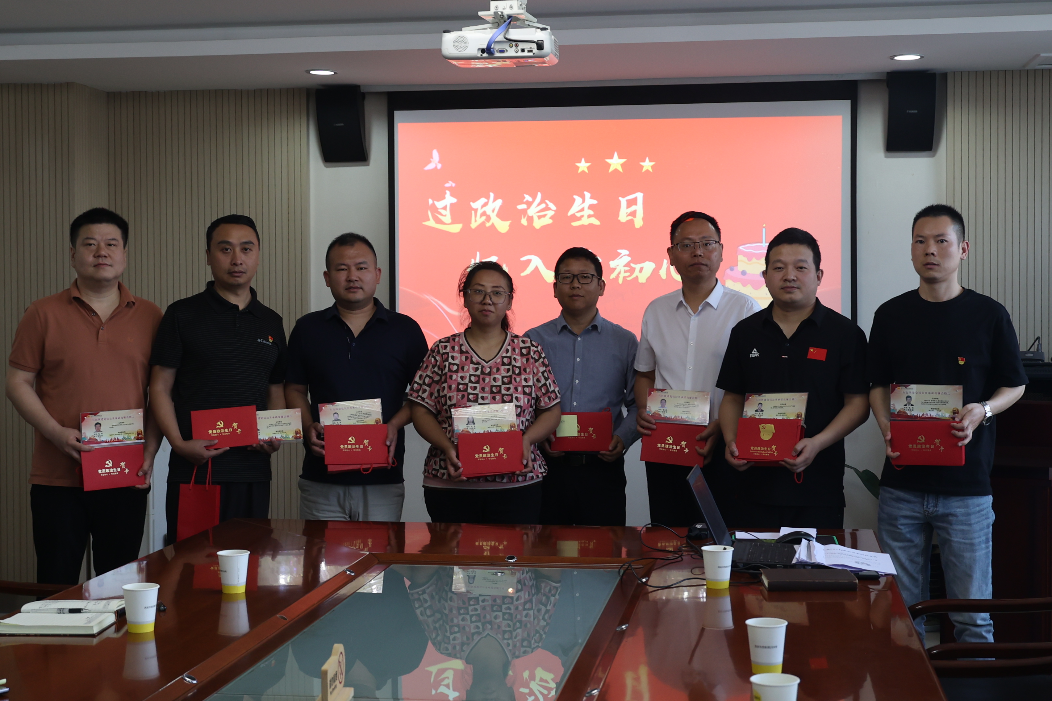 黨紀(jì)學(xué)習(xí)教育 | 叮！一份黨支部主題黨日活動合輯，請查收！