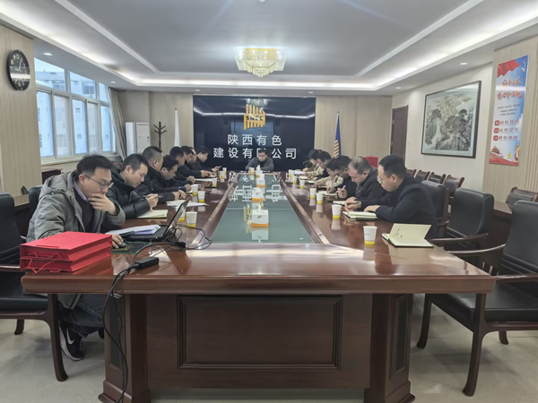 強化黨紀(jì)學(xué)習(xí)教育，提升黨員黨性修養(yǎng) ——第三黨支部開展主題黨日活動