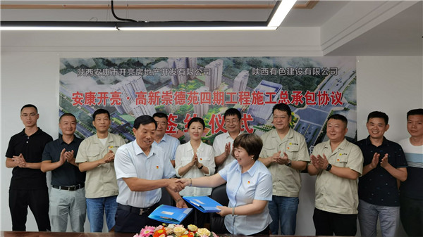 1597626364767375.jpg IMG_6109(20200815-110742).jpg