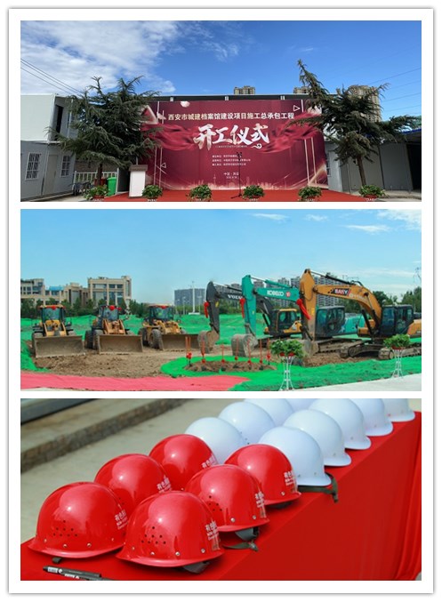 1599007458190172.jpg 000.jpg