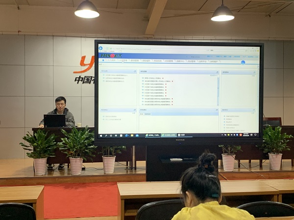 1602549863834168.jpg 廣聯(lián)達.jpg