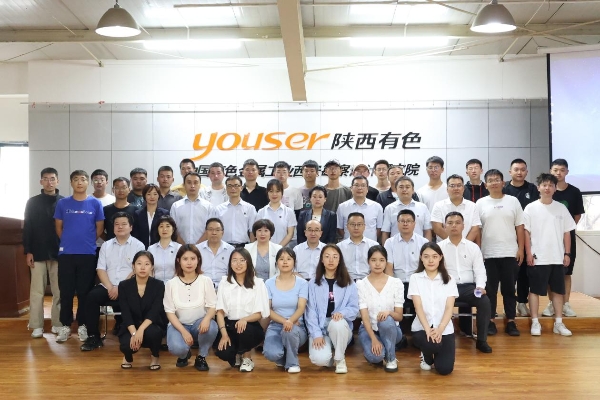 1658975474574800.jpg 圖片1.jpg