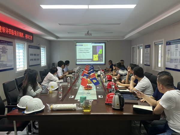 1686879943245888.jpg 微信圖片_20230615162139(1)_副本.jpg