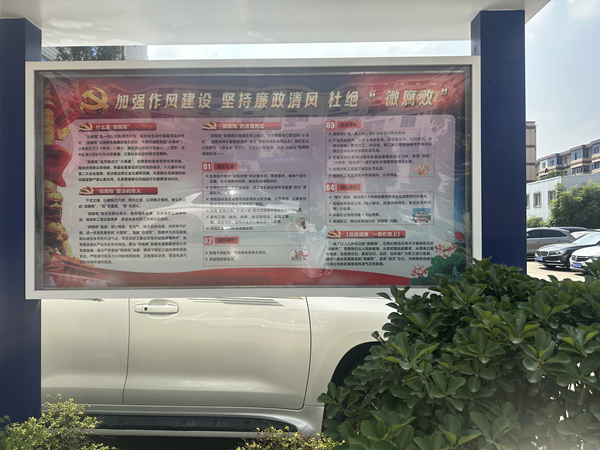 1698887918680691.jpg 微信圖片_20230908144146_副本.jpg