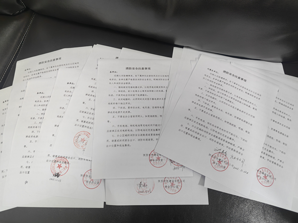 1701747696102478.jpg 微信圖片_20231124090312_副本.jpg